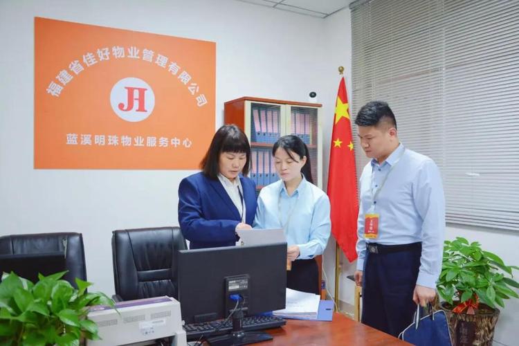 巡紀(jì)聯(lián)動(dòng)精準(zhǔn)發(fā)力 安溪小區(qū)物業(yè)管理再升級(jí)——聚焦清洗保潔服務(wù)提升